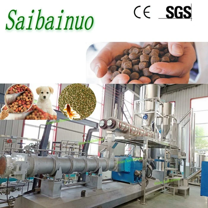 Fish Feed Pellet Making Machine
